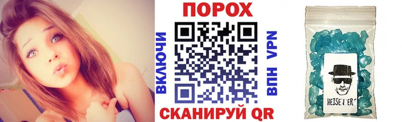 Купить где Похвистнево АМФЕТАМИН 98%