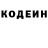 МДМА VHQ Corey Bruce