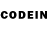 Codein напиток Lean (лин) SALIRAM GAMER
