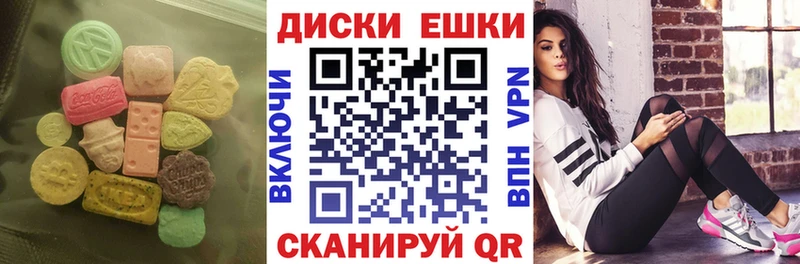 Купить  Похвистнево  Экстази Punisher 
