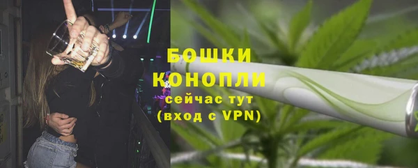 марки nbome Зерноград
