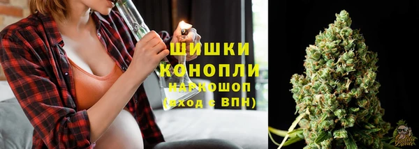 амфетамин Зеленодольск