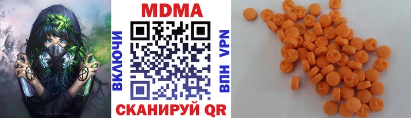 MDMA crystal Похвистнево